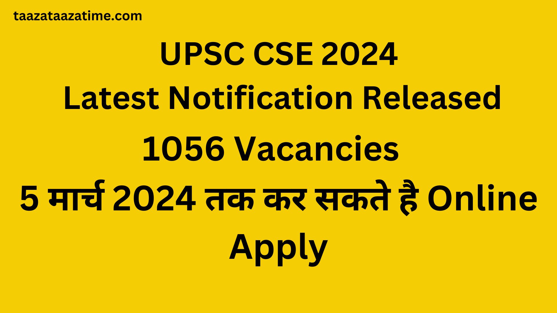 UPSC CSE 2024