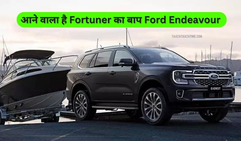 Ford Endeavour 2024