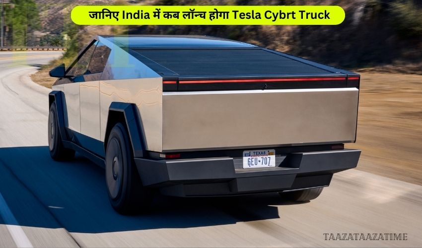 Tesla Cyber Truck